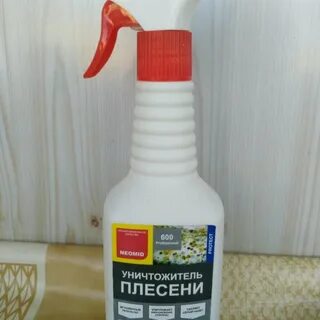 Уничтожитель плесени