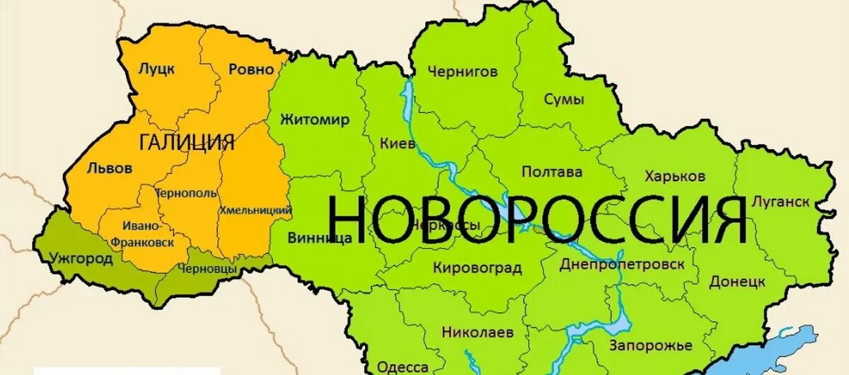 Полтава кировоград