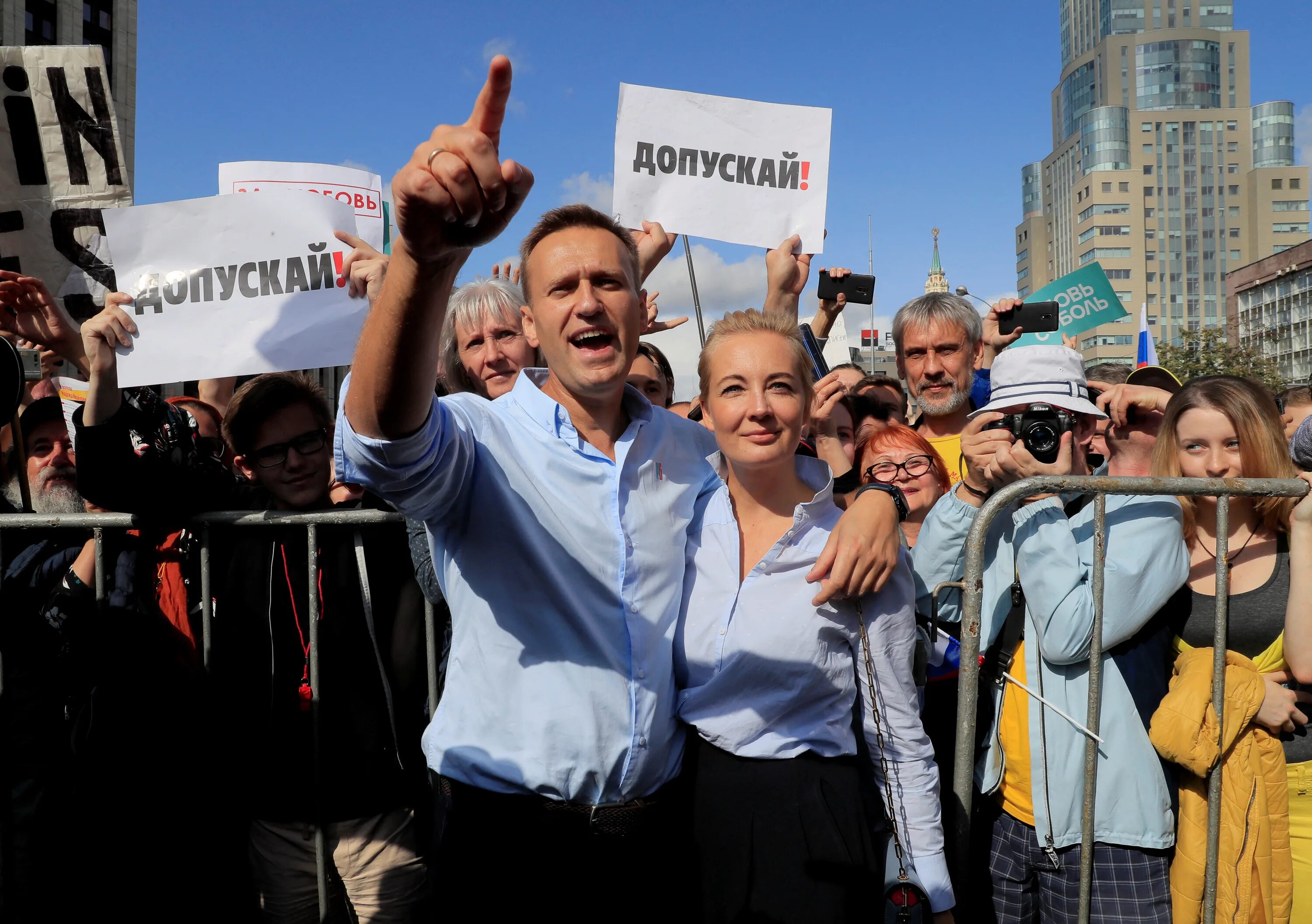 3 июля 2019 года. Навальный 2019. митинги в россии 2019 год. допускай митинг. митинг оппозиции.