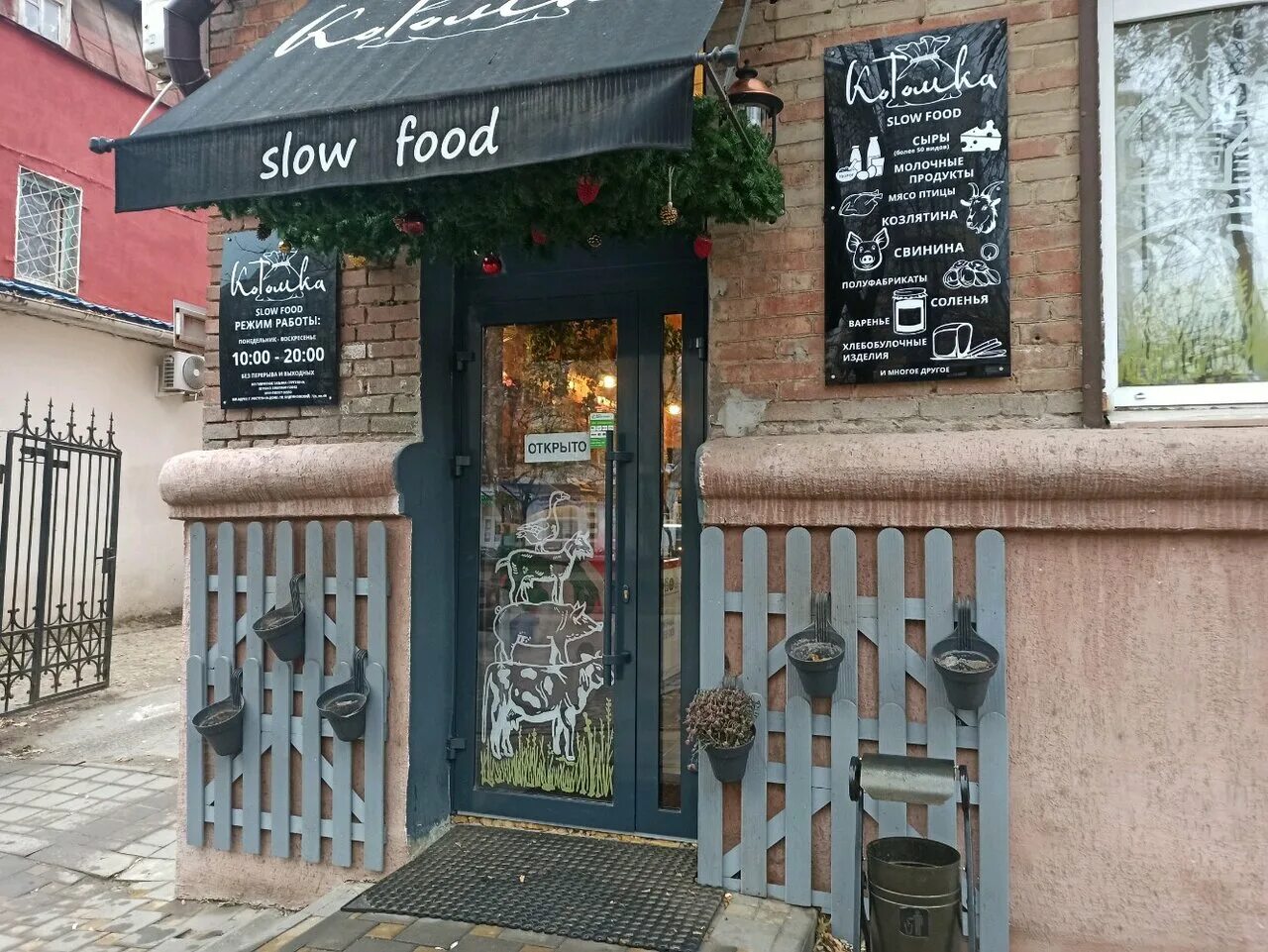 Переулок халтуринский 163 ростов на дону. Улица красноармейская 198 а ростов-на-дону. Карта центр с улицами ростов дон. Пушкинская 241/72 ростов-на-дону. Ул пушкинская ростов на дону на карте.