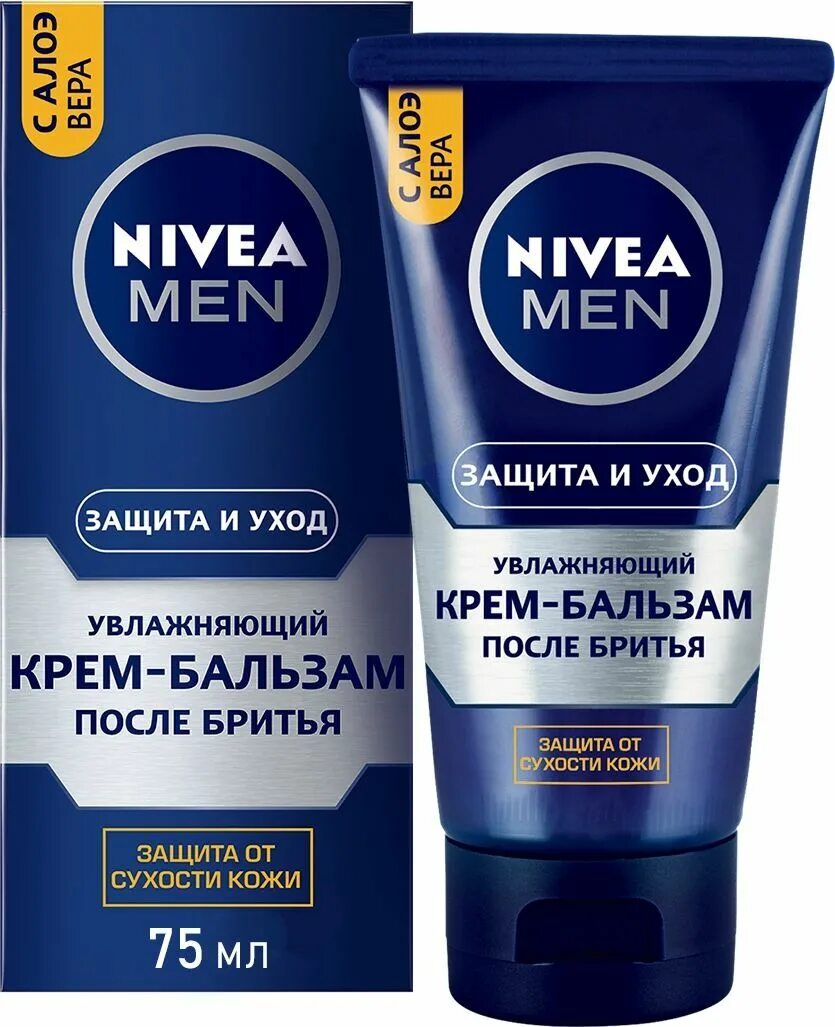 Revital h для мужчин. Крем men отзывы. Крем men отзывы. Крем men отзывы. Espa men крем мужской.