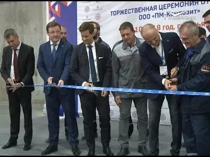 Тендеры уральский