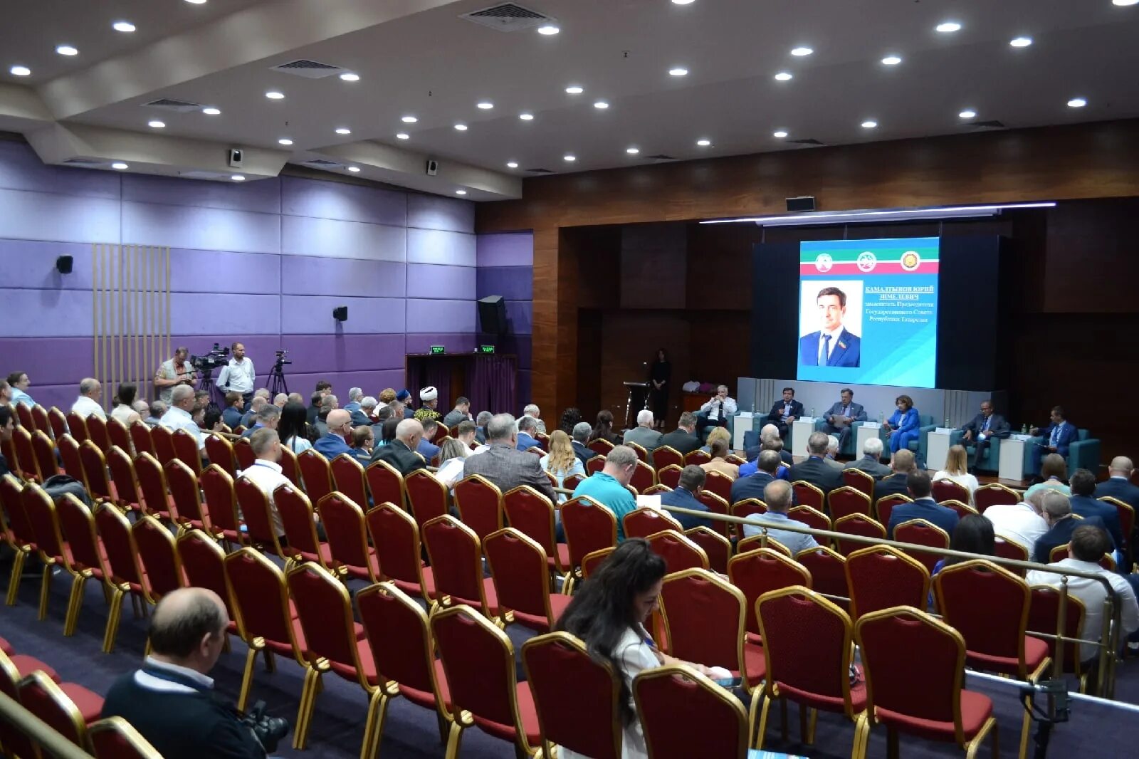 Прошла всероссийская научно практическая конференция. Прошла всероссийская научно практическая конференция