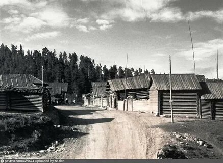 Г падун иркутская область