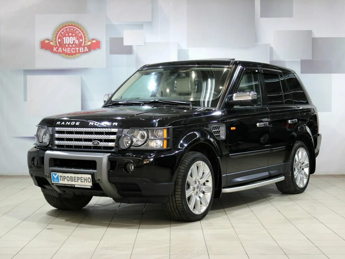 Купить ленд с пробегом в спб. Ленд Ровер спорт 2008. Ленд Ровер range Rover 2008. Range Rover Sport 2008. Ленд Ровер спорт 4 2.