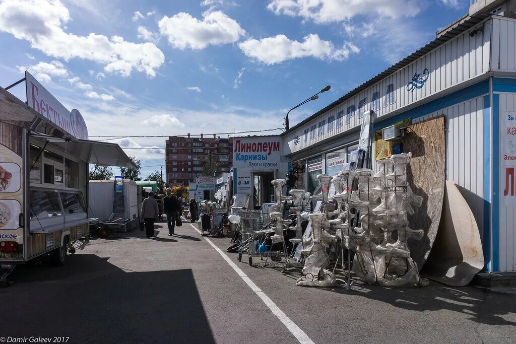 Колхозный рынок чебоксары график. Тк центральный чебоксары. Колхозный рынок чебоксары график. Тк центральный чебоксары. Колхозный рынок чебоксары график.