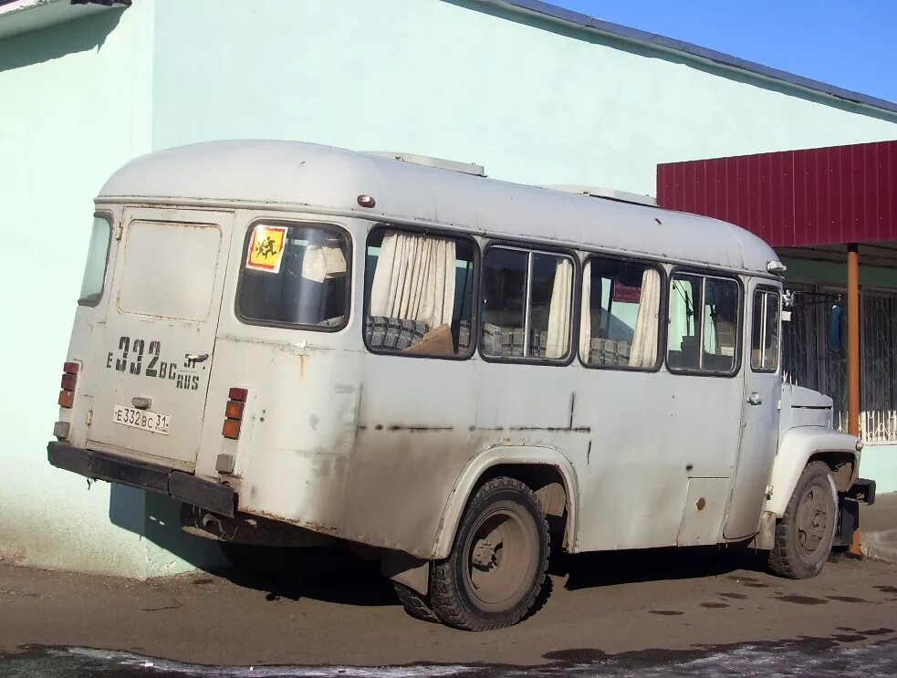 вс 31. луидор 223602. икарус 256 белгород. автобус кавз-4235-31. вс 31.