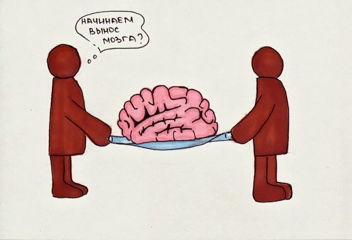 Мозгов у меня нет но есть идея