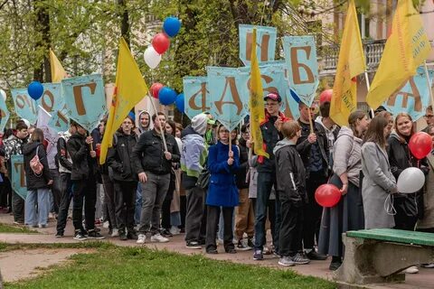 Сегодня 24 мая