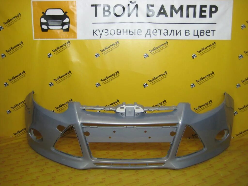 бампер передний форд фокус 2012 года. бампер передний форд фокус 3 дорестайл. бампер ford focus 3. авто цвет ford 2431c moondust silver. бампер форд фокус 3.