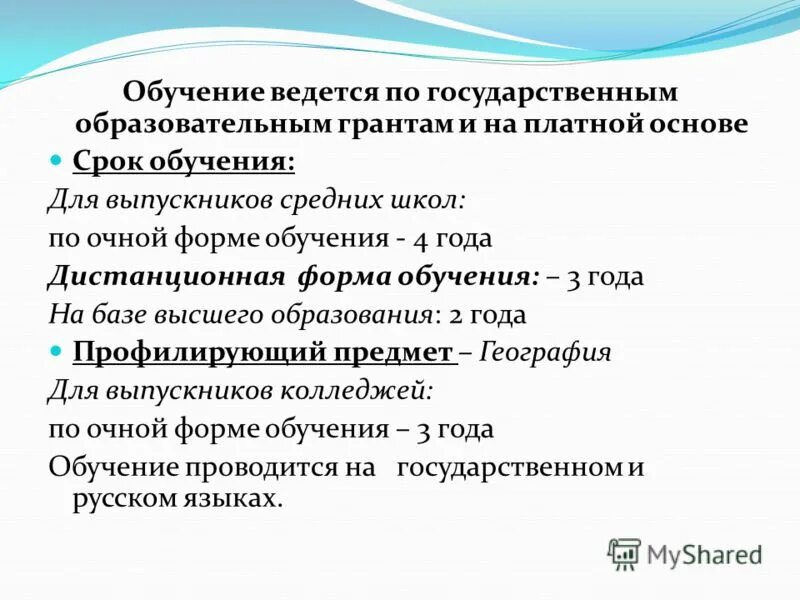 Бакалавр социальной работы. 00. Бакалавр социальной работы. 5 профессий связанных со сферой социальных услуг. Социальная работа бакалавриат.