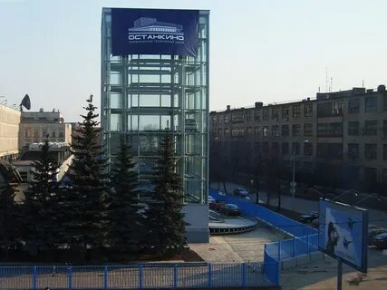 Академика королева 19