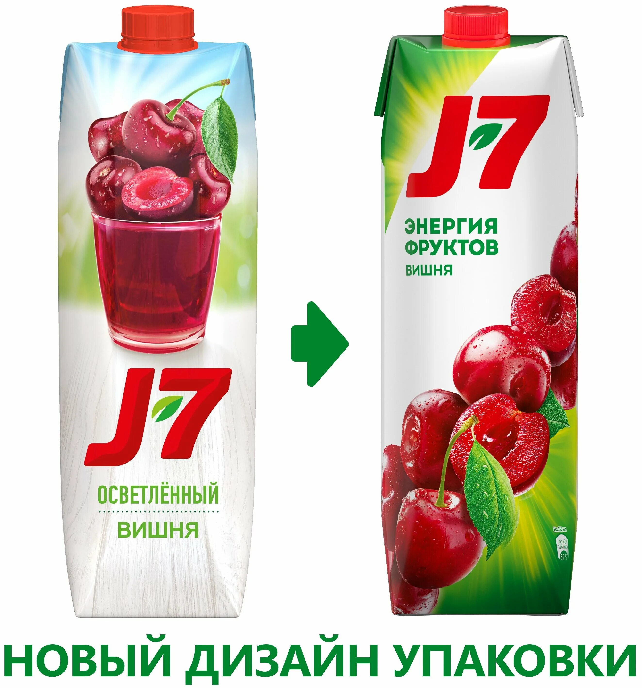 нектар 7. сок j7 300 мультифрукт. J-7 нектар вишневый 0,97л стекло. сок j7 мультифрукт. 97.