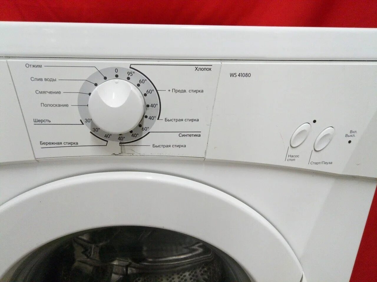 Стиральная машина Gorenje WS 53105. Gorenje WS 42101. Gorenje WS 41091. Gorenje WS 43100. Горенье бу