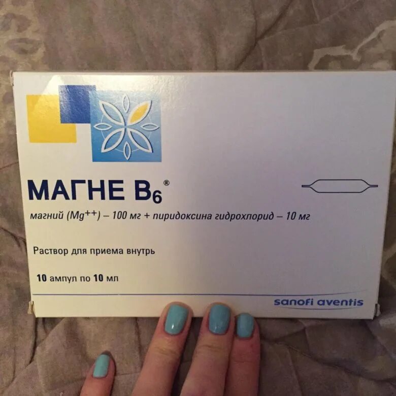 Магний б6 мг. Магний б6. Магний б6 Словения. Магний б6 Sanofi. Магний б6 100 мг.