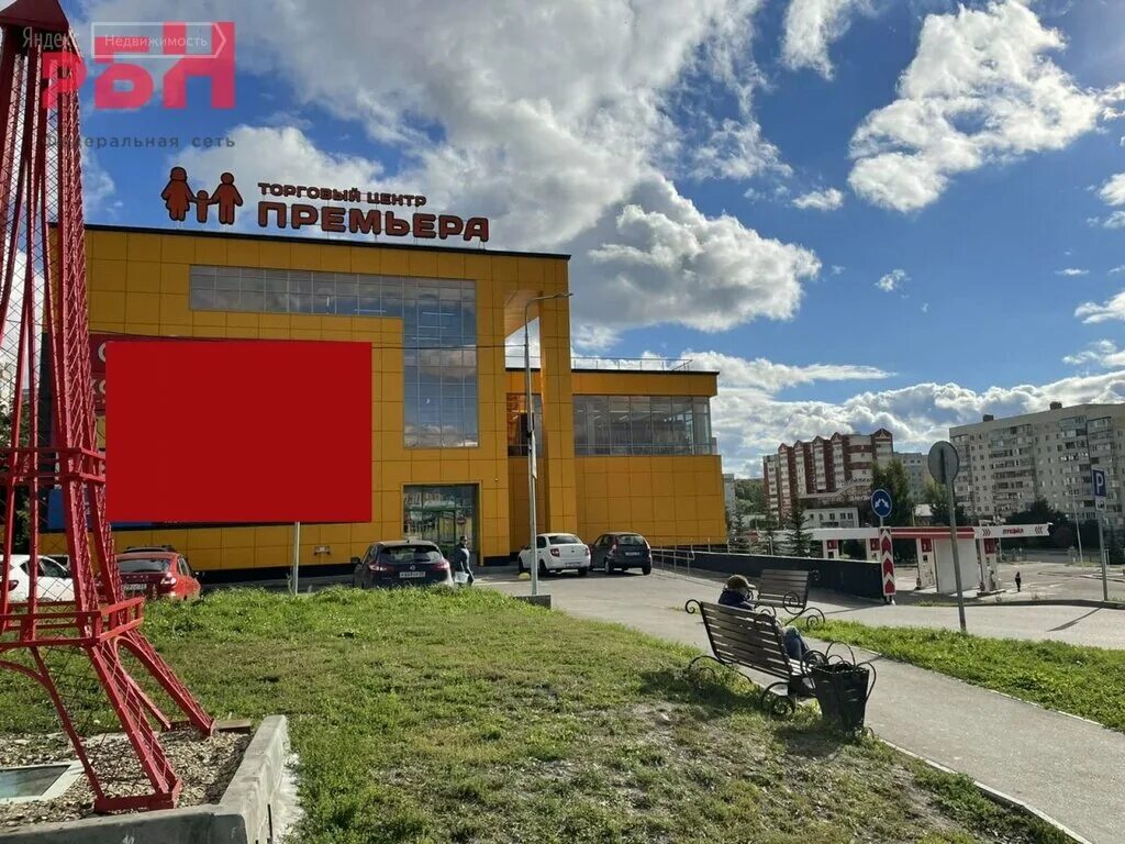 Пр строителей д 2. Проспект строителей 148 в. проспект строителей 148 в пенза. проспект строителей 148 б пенза. проспект строителей д.148 в пензе.