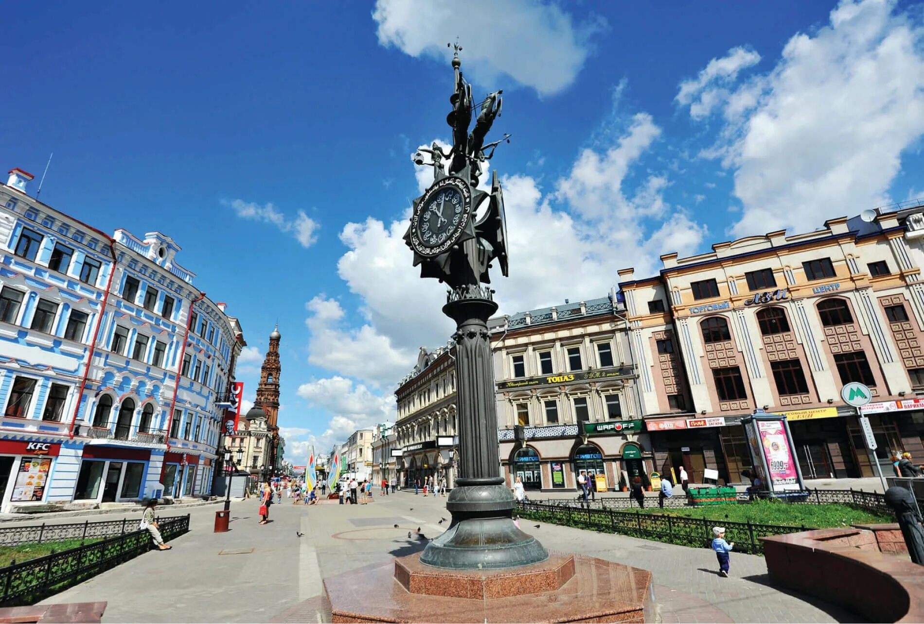 улица туры казань. улица туры казань. казань пешеходная улица баумана. казань туристическая. казань арбат улица баумана.