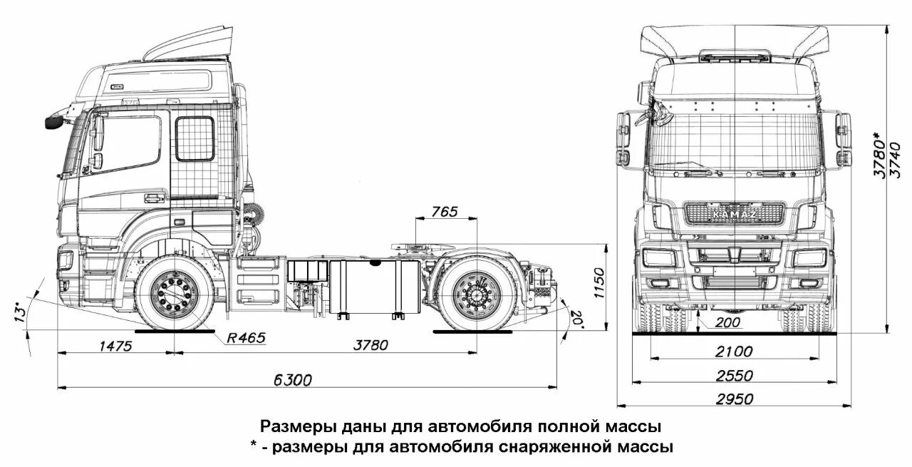 Расшифровка камаз 5490. Габариты КАМАЗ 5490 седельный тягач. КАМАЗ 5490-022-87 s5 Neo. Седельный тягач КАМАЗ 5490-032-87(s5). КАМАЗ 5490-s5 схема.