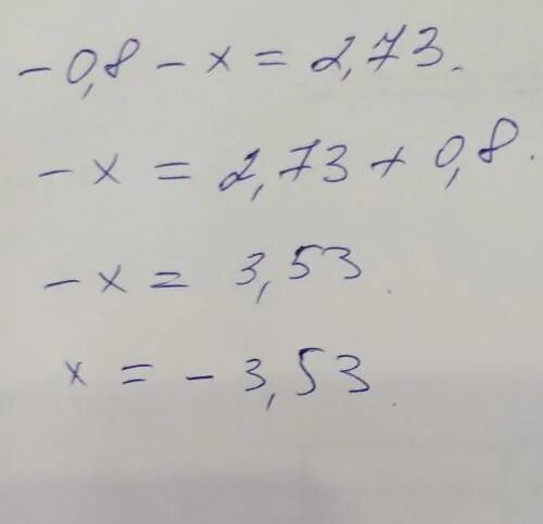 0 73. 0 73