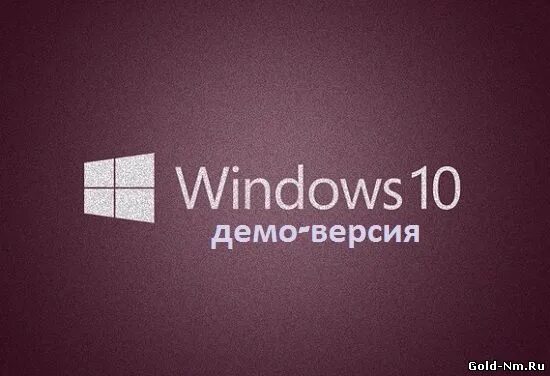 Demo windows