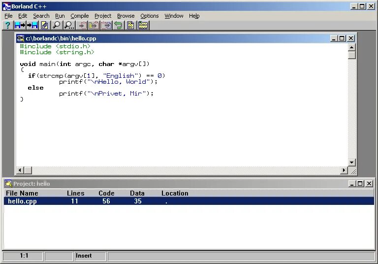 Бейсик программа. Программирование под windows. Swift pair в windows 11. Программа для программирования на виндовс. Swift linux.