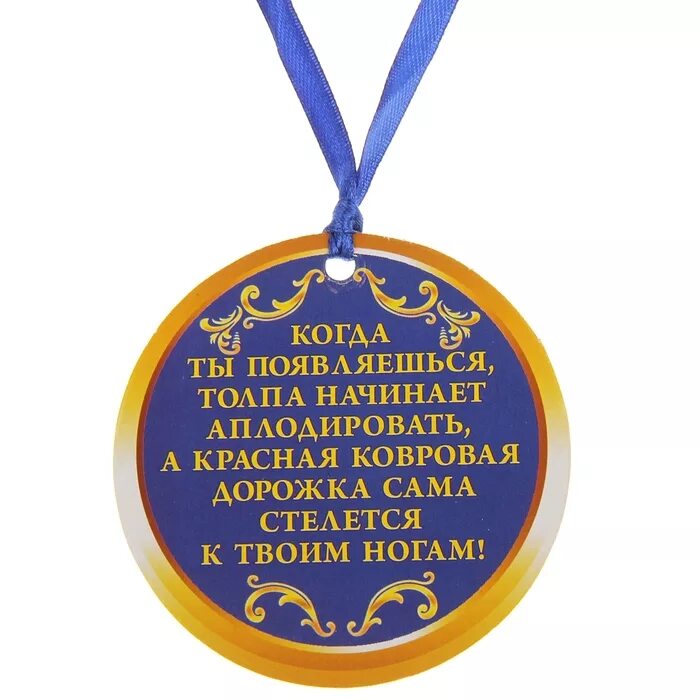 Стих про сына. Стихи о войне. Сыночек в награду. Роман книга. Быть мамой сына это награда.