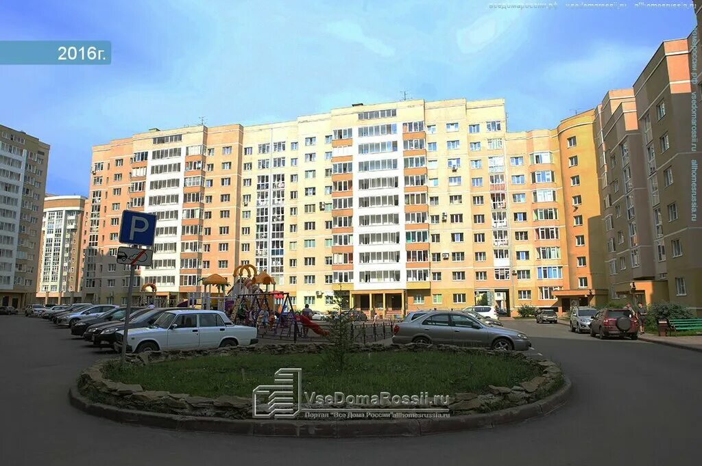 кемерово проспект шахтёров 68а витакор+. проспект шахтеров 116. пр шахтеров 68. проспект шахтеров 68 кемерово. шахтеров 68 кемерово.