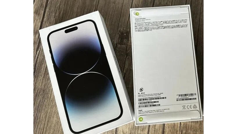 Цена айфон 10 про макс 256гб. Iphone 14 Pro Max 256 ГБ. Iphone 14 Max 256gb. Iphone 14 Pro Max черный. Айфон 14 про Макс 256 ГБ черный.