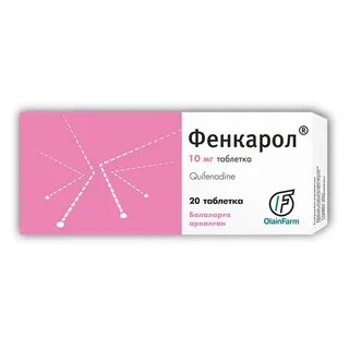 Фенкарол инструкция по применению аналоги