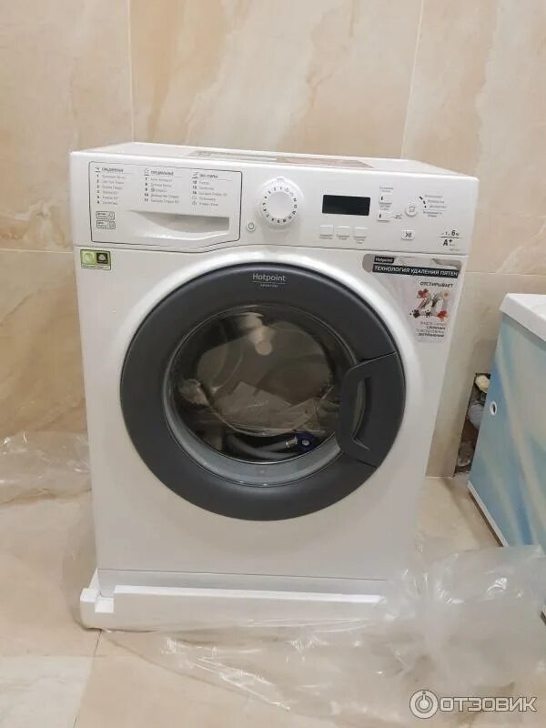 Hotpoint ariston 6013. Стиральная машина узкая Hotpoint-Ariston VMSF 6013 B. Стиральная машина Хотпоинт Аристон vmsf6013b. Hotpoint Ariston WMSF 6013. Хотпоинт Аристон WMSF 6013.