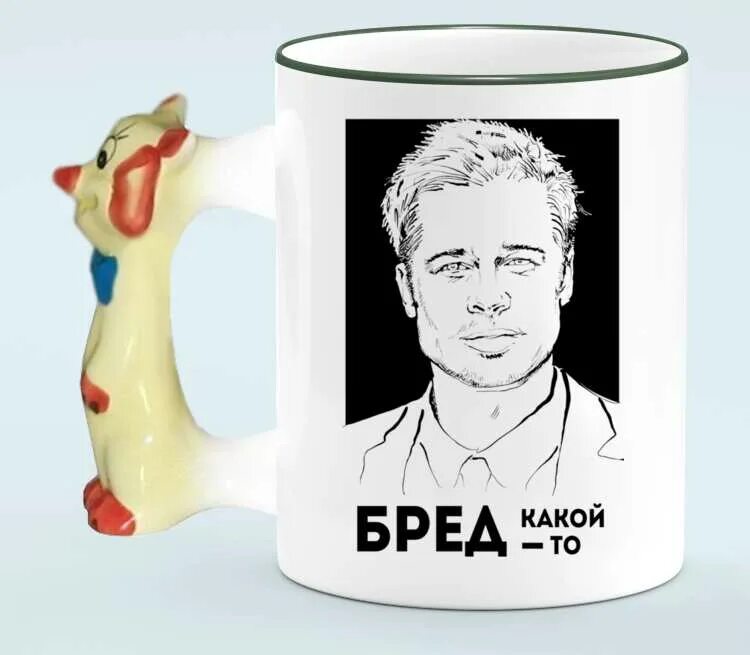 Бред какой то. Бред какой то
