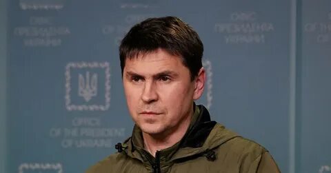 Почему не выступает подоляка