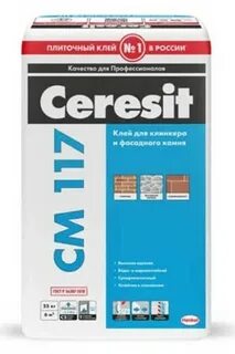 Церезит клей для плитки инструкция