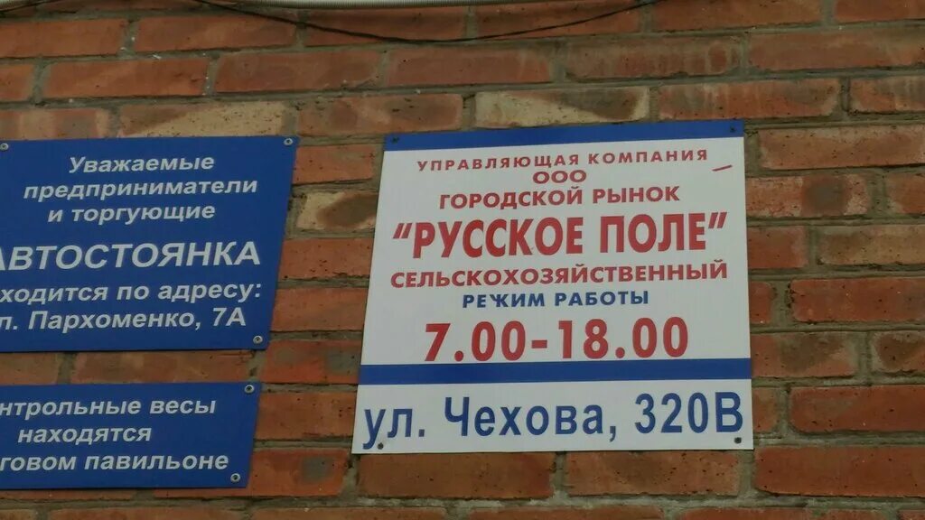 Работа в таганроге. Работа в таганроге вакансии. Авито таганрог вакансии. Работа в таганроге от прямых. Работа в таганроге от прямых.