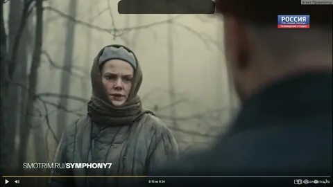 Песня мурашки по коже бегут и бегут