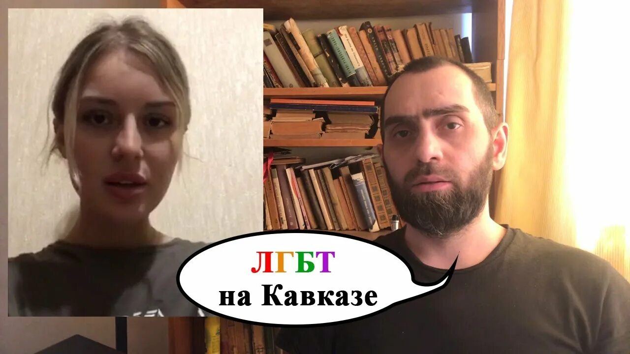 Халимат Тарамов. Чеченка Халимат Тарамова. Халимат Тарамова муж. Халимат тарамова