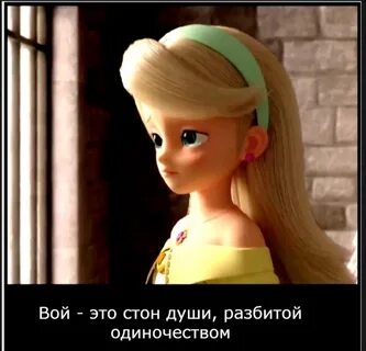 Монкарт элли