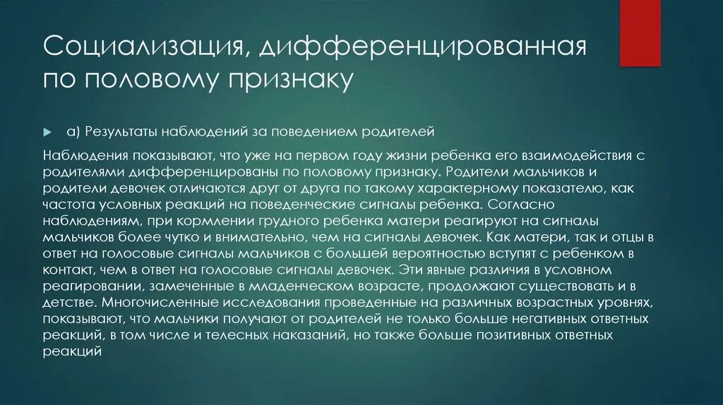 Представительством организации является. Дипломатические и консульские представительства. Дипломатические представительства и консульские учреждения. Дипломатические и консульские привилегии и иммунитеты. Дипломатическое представительство и консульское учреждение отличия.