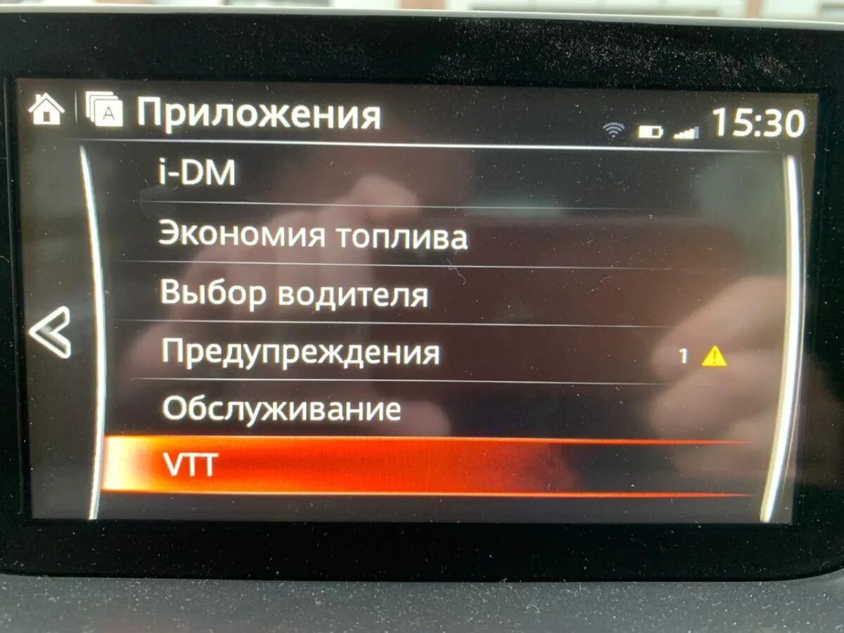 Км 5 ошибки