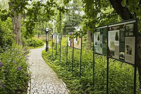 Ботанический сад особо охраняемая природная территория