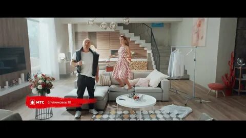 Кто снимается в рекламе мтс вместе
