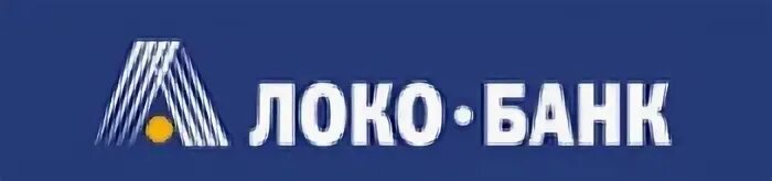 Банк компаньон лого. Локо банк ипотека. Локо банк Мытищи. Локо банк депозиты для юридических лиц. Просто банк телефон