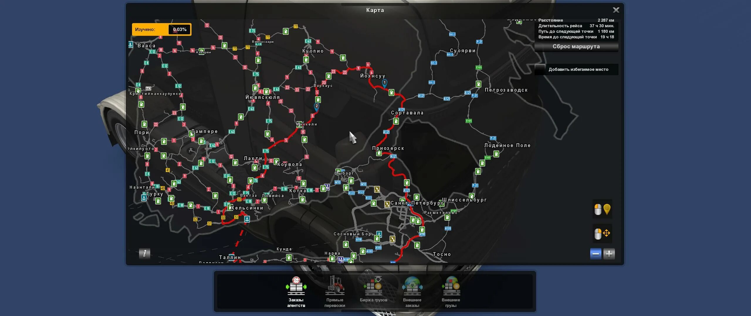 Джорный мап. Скрытые дороги в етс 2 1.44 карта. ets 2 promods карта. ets 2 rusmap карта. карта русмап для етс 2.