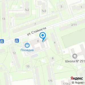 Стойкости 8