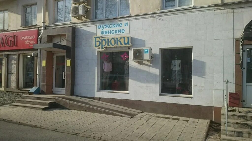 Проспект октября 111 уфа на карте. Проспект октября 111 уфа. Проспект октября 10 уфа сдэк. Проспект октября 111 сдэк. Проспект октября 60 сдэк.