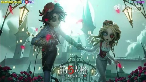 Ada identity v