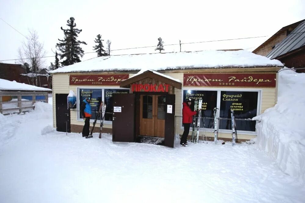 Приют райдера шерегеш. Шале мурманск. Райдера прокат. Райдеры шерегеш. Приют райдера шерегеш.