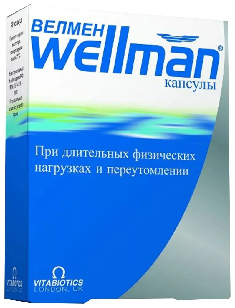 Витамины для мужчин при физических. Велвумен капсулы №30. Витамины комплексные Wellman. Мужские витамины Велмен. Велмен Витабиотикс.