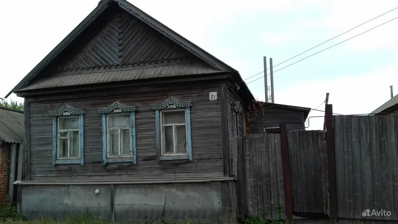 Авито пугачева дома