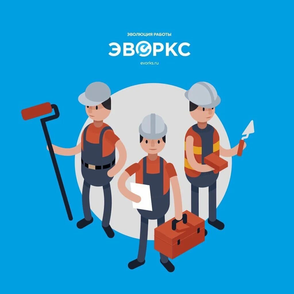 работу самара отзывы